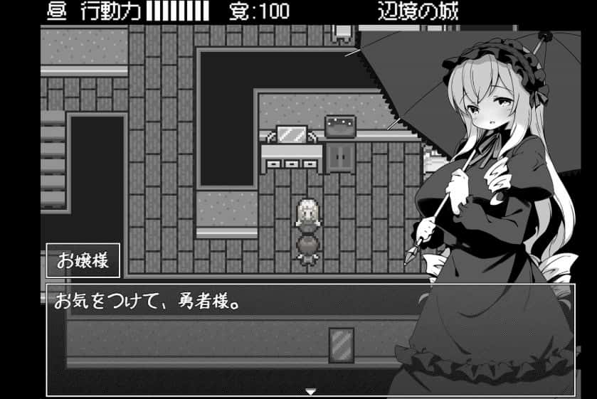 安卓模拟器+PC/RPG 勇者被宠坏的奇幻世界RPG 528M背景
